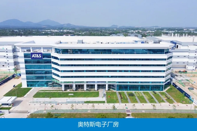 从“产品出海”到“体系出海”，卓宝双轮赋能破解东南亚高海拔渗漏难题！