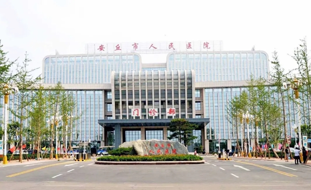 久诺登榜《绿色低碳医建选材目录》,以“超耐久”重塑绿色医建标准