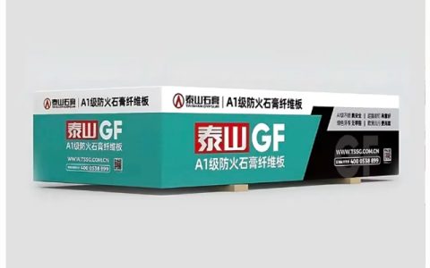 北新建材 | 2026年半年报：“一体”稳“两翼”进，海外延续高增态势，经营质量持续优化