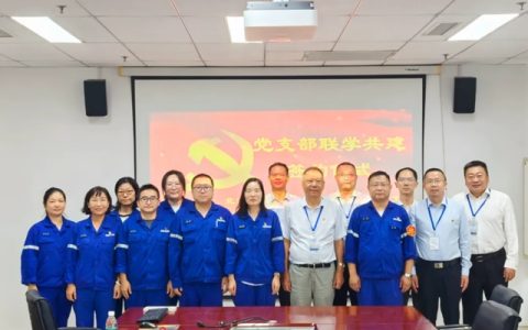 双瑞涂料“深蓝征涂”品牌实践落地北海造船 三党支部签署党建共建协议