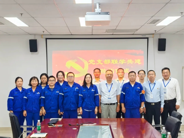 双瑞涂料“深蓝征涂”品牌实践落地北海造船 三党支部签署党建共建协议