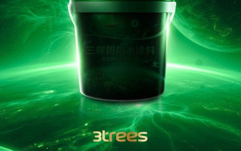 航天联名上新丨三棵树硬核科技即将解锁