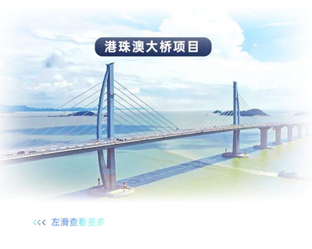 160 年创新积淀｜宣伟以科技涂料守护美好生活