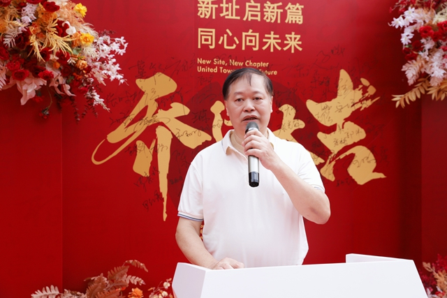 新址启新篇 同心向未来！得一阀门乔迁庆典隆重举行