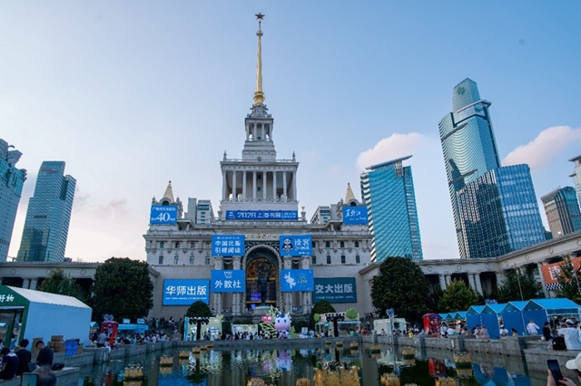 多乐士专业与上海,一场跨越百年的城市更新对话