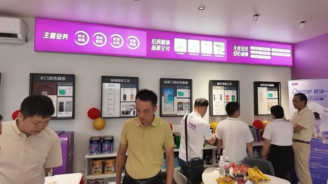 美涂士美到家长沙16店齐开,全速领跑涂装焕新赛道