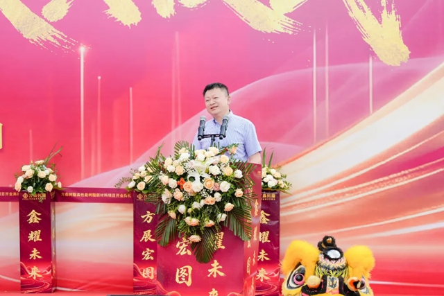方展宏图·鑫耀未来 —方鑫树脂 50 万吨高性能树脂新材料项目一期顺利投产