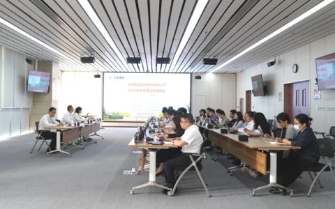 北新建材召开2026年半年度业绩说明会