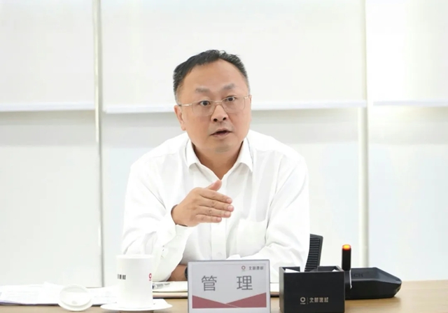 北新建材召开2026年半年度业绩说明会