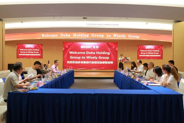 乘风出海，服务全球——中东多哈集团代表团到访，睿智高科全面加速全球化布局