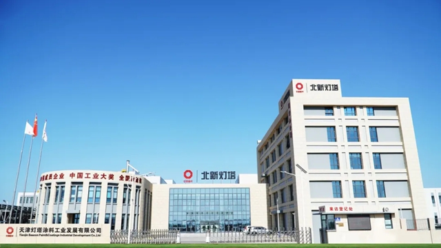 实干发力!一篇看完北新涂料近期亮点内容