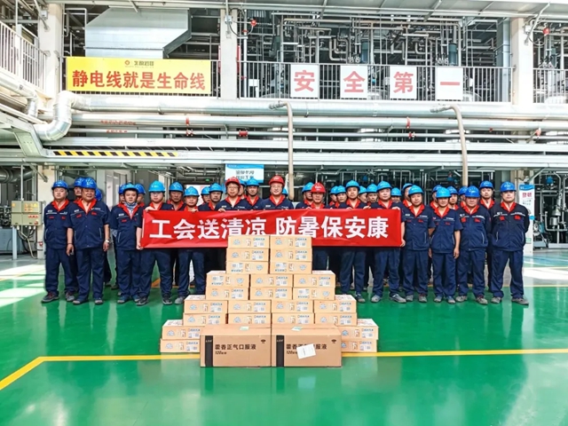 实干发力!一篇看完北新涂料近期亮点内容