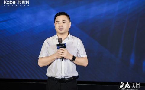 从捐骨髓救姐到“醛变水”技术落地：卡百利12年的高端环保执念