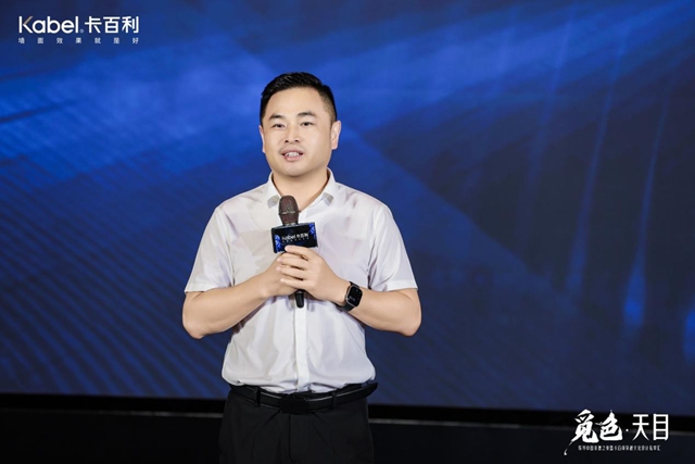 从捐骨髓救姐到“醛变水”技术落地:卡百利12年的高端环保执念
