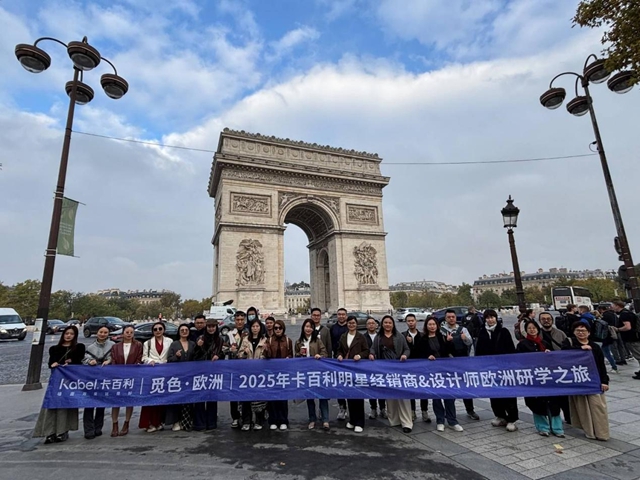 从捐骨髓救姐到“醛变水”技术落地:卡百利12年的高端环保执念