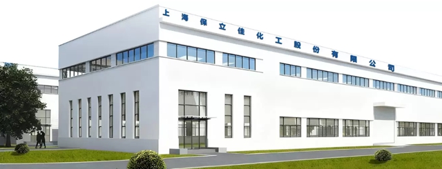 楼市拖累净利跌440%，保立佳逆境押注海外与新赛道