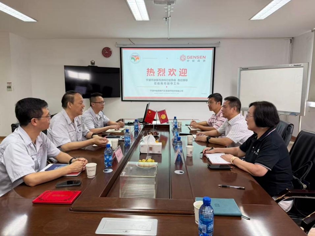访企问需送服务 强链延链促发展——宁波涂协会长欧曙辉一行深入会员企业走访调研