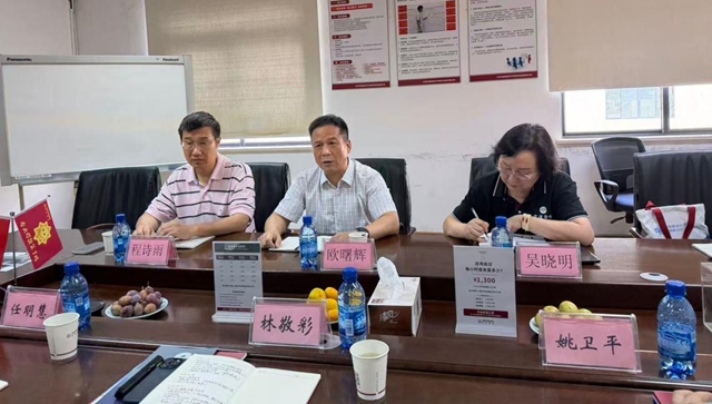 访企问需送服务 强链延链促发展——宁波涂协会长欧曙辉一行深入会员企业走访调研