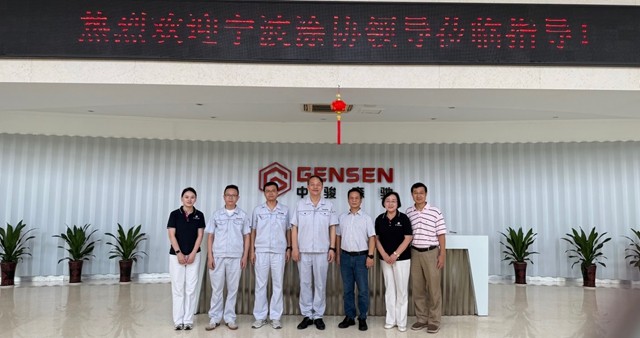 访企问需送服务 强链延链促发展——宁波涂协会长欧曙辉一行深入会员企业走访调研