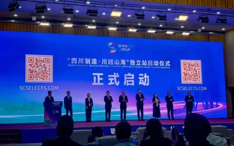 虹润制漆亮相第十六届喀交会 硬核资质赋能丝路市场拓展