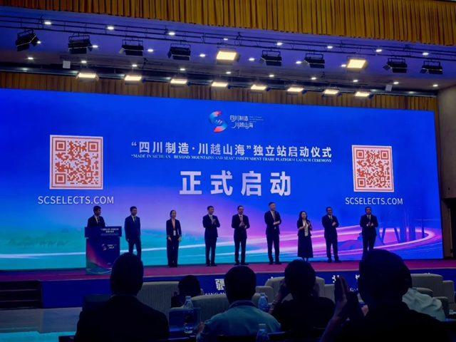 虹润制漆亮相第十六届喀交会 硬核资质赋能丝路市场拓展