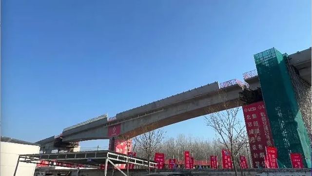 实力中标!科安顺斩获大湾区百亿重点工程