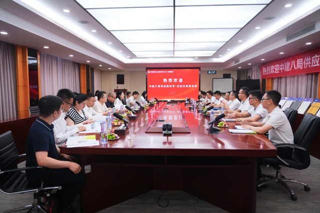 继多家工程局后，中建八局供应链研学走进嘉宝莉！