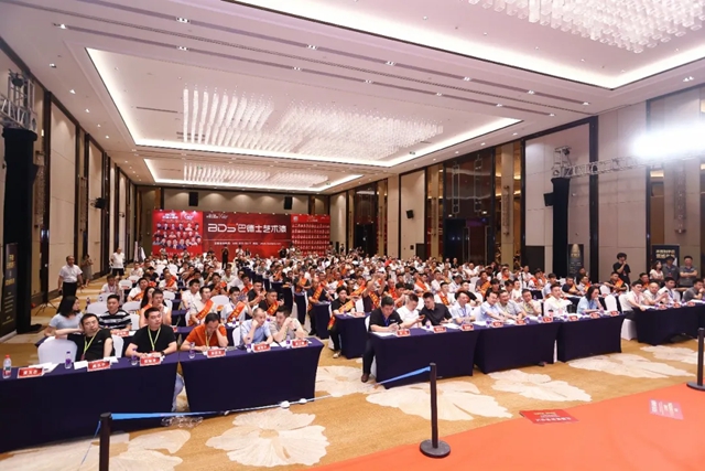 致敬手艺人！巴德士总冠名2026华东艺术涂装高质量发展论坛圆满举行
