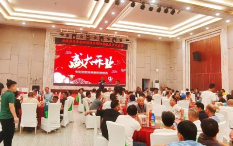 强帮扶，真落地：安彩别墅焕新（鄱阳）旗舰店盛大开业，200 + 行业同仁共鉴实力！