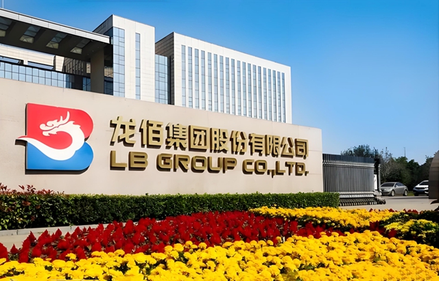 营收超144亿，净利跌去近四成！龙佰集团上半年业绩承压
