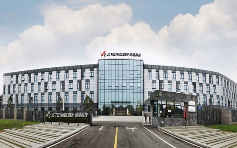 佳驰科技半年报出炉：营收微降6.5%，净利为何骤降40%？