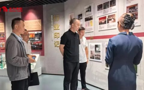 新疆兵地融合发展草湖项目区代表团赴东方雨虹考察交流