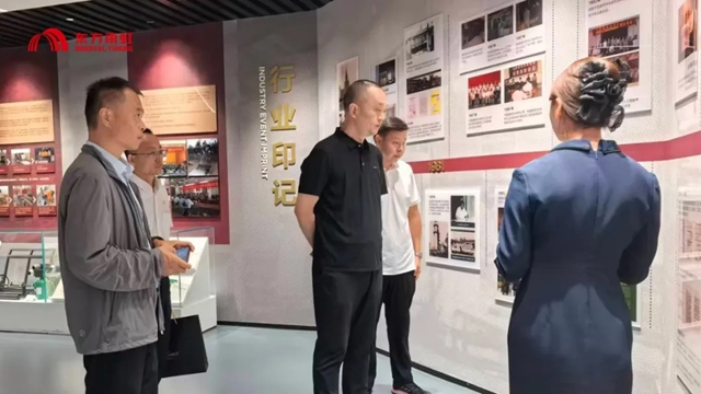 新疆兵地融合发展草湖项目区代表团赴东方雨虹考察交流
