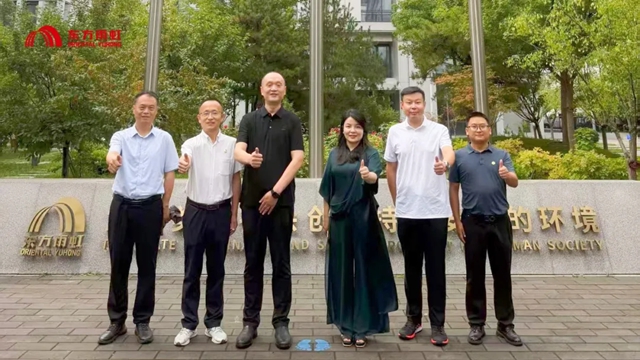 新疆兵地融合发展草湖项目区代表团赴东方雨虹考察交流