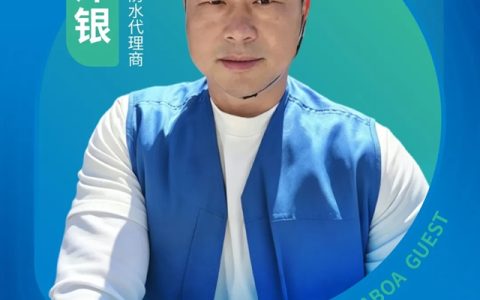 卓宝人 | 32年工渠老兵转战家装修缮：靠“品牌IP+直播”，线上获客70%