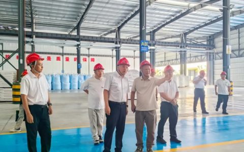 吉安市副市长林皓到广源集团永丰藤田基地调研