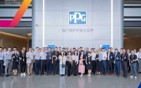 PPG全球高管齐聚天津：一场创新日背后的战略信号