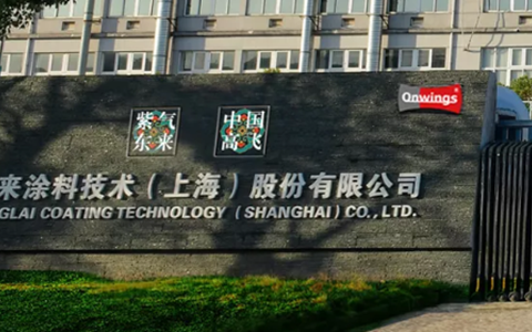 营收净利双增，修补漆逆势涨23.85%：东来技术凭什么？