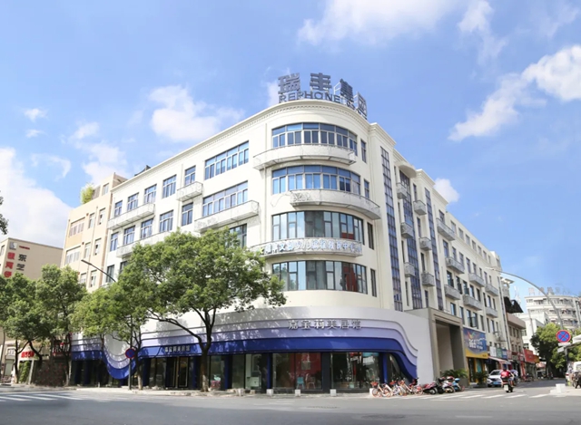 双奖蝉联 | 瑞丰集团再获北新建材双金奖，全品类转型跑出加速度