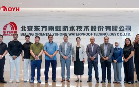 东方雨虹与马来西亚建筑发展局控股公司签署三项合作备忘录