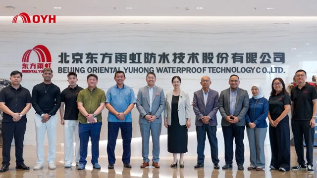 东方雨虹与马来西亚建筑发展局控股公司签署三项合作备忘录