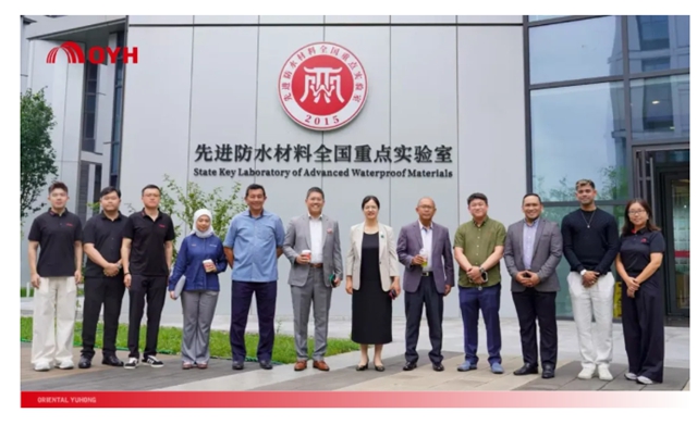东方雨虹与马来西亚建筑发展局控股公司签署三项合作备忘录
