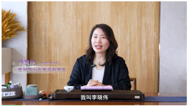 「实干者说」 | 市场越冷，店要越大——紫荆花山东菏泽经销商李晓伟逆势要建500平大店