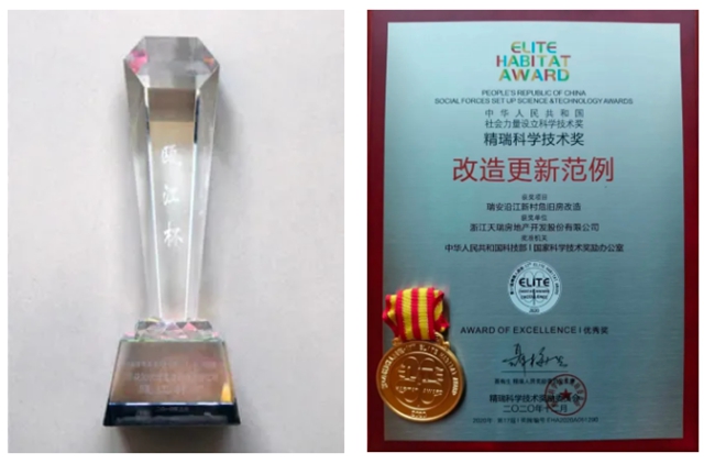 久诺双品类中标中城联盟，以超耐久系统重构建筑长期价值