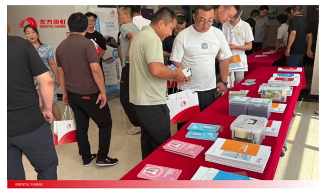 东方雨虹: 以龙头之力，引领中国建筑修缮行业新发展