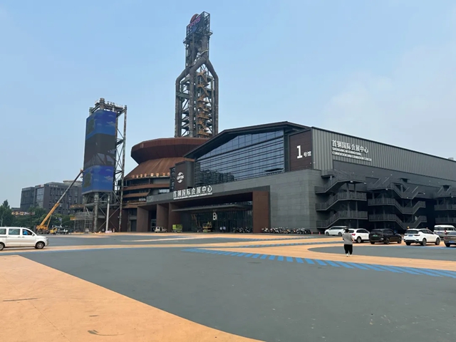 百年钢城焕新颜，德爱威助力首钢园“第五立面”！