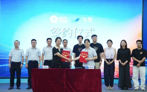 巴德富携手飞书，按下AI变革加速键
