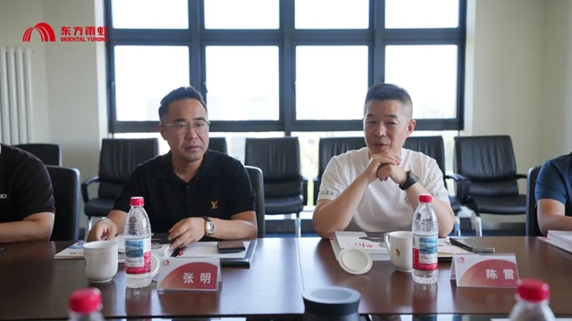 东方雨虹民建集团与红杉树装饰集团达成战略合作