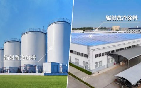 进博首秀后落地工业场景，立邦辐射致冷涂料实测降温超20℃
