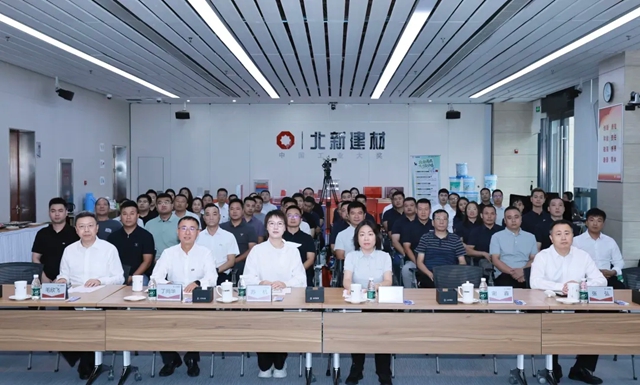 北新雨燕“一体两翼”生态体系发布暨首届工匠健康节成功举办